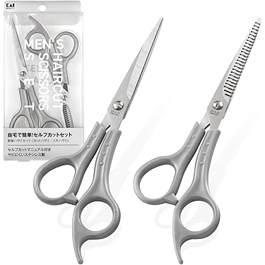 Amazon.co.jp ほしい物ランキング: ヘアカット で、ほしい物リストと